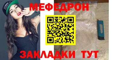 не бодяженный Берёзовский
