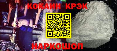 mdpv Бийск