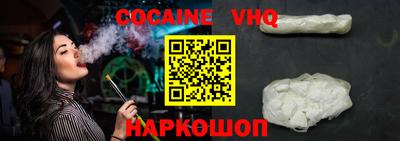 не бодяженный Берёзовский