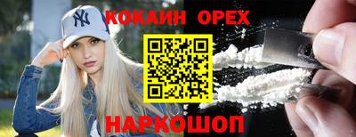 не бодяженный Берёзовский