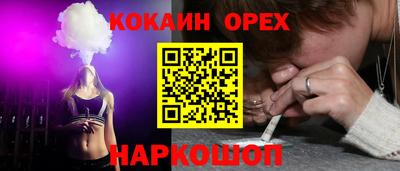 mdpv Бийск