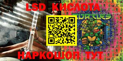mdpv Бийск