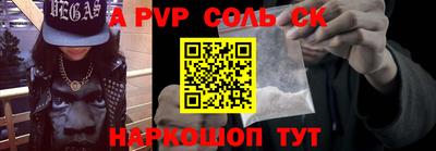 не бодяженный Берёзовский
