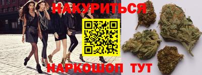 экстази Беслан
