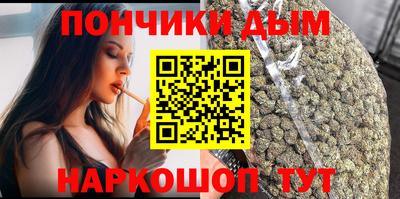 mdpv Бийск