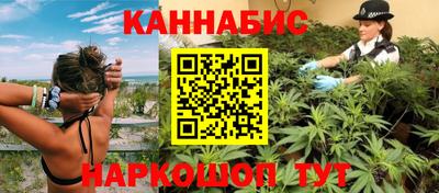 экстази Беслан
