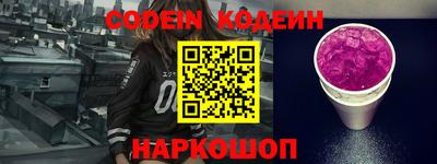 mdpv Бийск