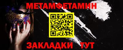 индика Усть-Илимск