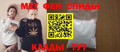 mdpv Бийск