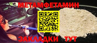mdpv Бийск