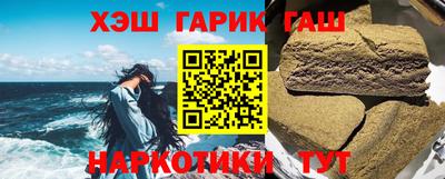 экстази Беслан