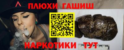 mdpv Бийск