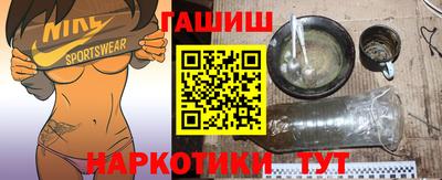 mdpv Бийск