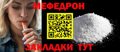 не бодяженный Берёзовский