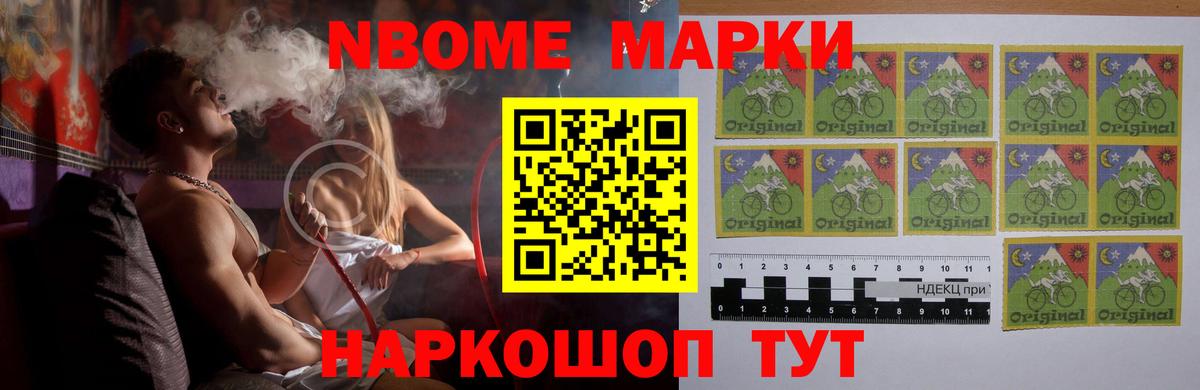 ЛСД экстази кислота  LSD-25 экстази  Вход с VPN  Карпинск  Лсд 25 экстази ecstasy 